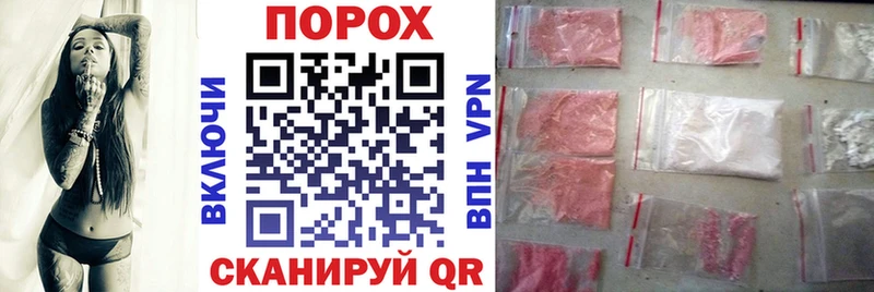 Amphetamine VHQ  Каневская 