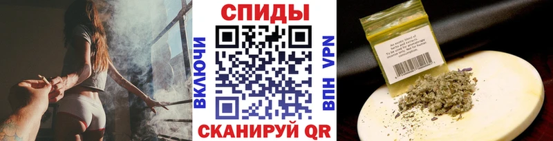 купить наркотики сайты  маркетплейс клад  Бутират BDO 33%  Каневская 