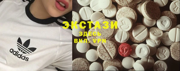 ALPHA PVP Остров