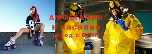 ALPHA PVP Остров