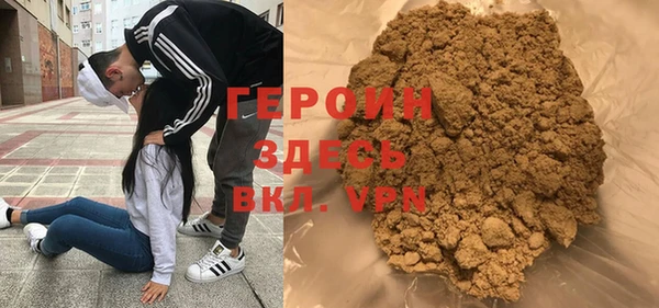 ALPHA PVP Остров