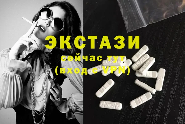 ALPHA PVP Остров