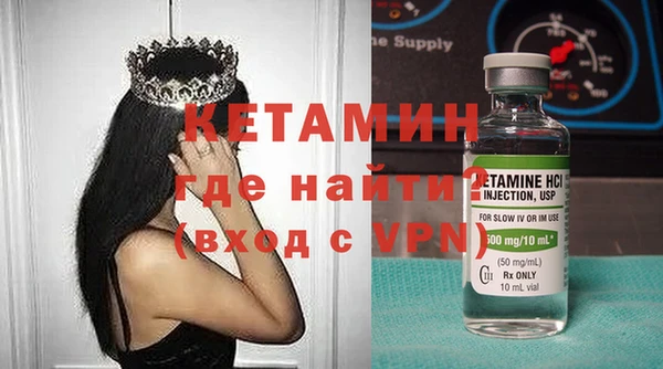 ALPHA PVP Остров