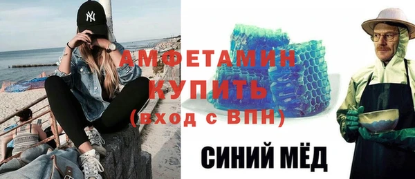 дурь Валуйки