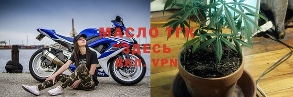 каннабис Бутурлиновка