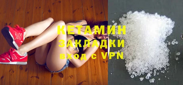 гидропоника Няндома
