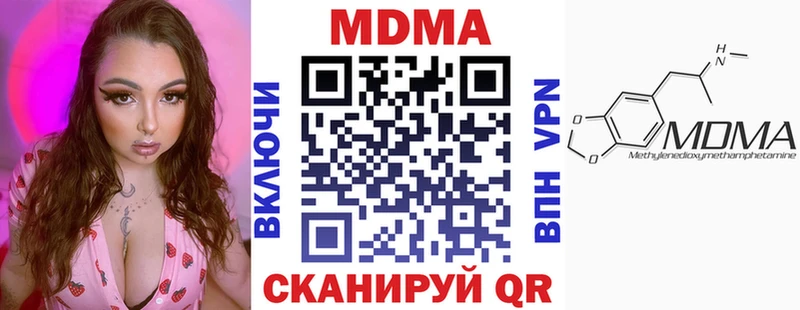 blacksprut вход  Каневская  MDMA VHQ 