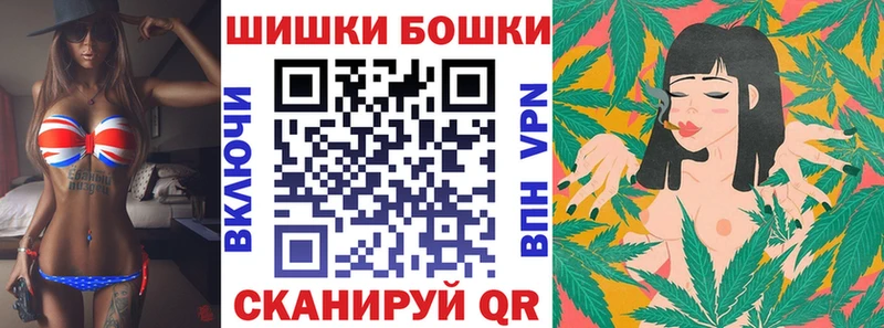 Канабис MAZAR  магазин  наркотиков  Каневская 